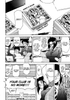 Everyone's President [Inomaru] [Original] Thumbnail Page 26