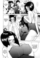 Everyone's President [Inomaru] [Original] Thumbnail Page 08