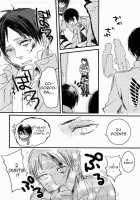 Baka Ie. Ore Wa Motomoto Kekkou Eren Ni Yasahii... | Call It Stupid. I'M Only Gentle To Eren Naturally... / バカ言え。俺は元々結構エレンに優しい…。 [Maza] [Shingeki No Kyojin] Thumbnail Page 19
