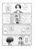 Baka Ie. Ore Wa Motomoto Kekkou Eren Ni Yasahii... | Call It Stupid. I'M Only Gentle To Eren Naturally... / バカ言え。俺は元々結構エレンに優しい…。 [Maza] [Shingeki No Kyojin] Thumbnail Page 21
