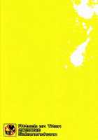 Baka Ie. Ore Wa Motomoto Kekkou Eren Ni Yasahii... | Call It Stupid. I'M Only Gentle To Eren Naturally... / バカ言え。俺は元々結構エレンに優しい…。 [Maza] [Shingeki No Kyojin] Thumbnail Page 26