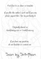 Baka Ie. Ore Wa Motomoto Kekkou Eren Ni Yasahii... | Call It Stupid. I'M Only Gentle To Eren Naturally... / バカ言え。俺は元々結構エレンに優しい…。 [Maza] [Shingeki No Kyojin] Thumbnail Page 27