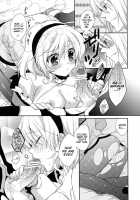 BIRITAI / BIRITAI [Shuragyoku Mami] [Tales Of The Abyss] Thumbnail Page 21
