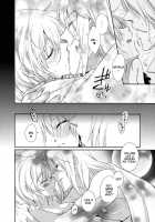BIRITAI / BIRITAI [Shuragyoku Mami] [Tales Of The Abyss] Thumbnail Page 35