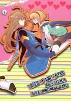 BIRITAI / BIRITAI [Shuragyoku Mami] [Tales Of The Abyss] Thumbnail Page 50