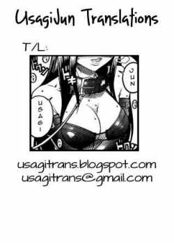 Cacaosu [Karma Tatsurou] [Original] Thumbnail Page 09