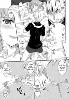 Fried Dough / fried dough [Mutsuki] [Ar Tonelico] Thumbnail Page 10