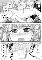 Fried Dough / fried dough [Mutsuki] [Ar Tonelico] Thumbnail Page 18