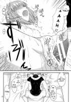 Fried Dough / fried dough [Mutsuki] [Ar Tonelico] Thumbnail Page 21