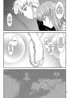 Fried Dough / fried dough [Mutsuki] [Ar Tonelico] Thumbnail Page 28