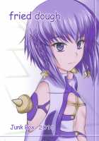 Fried Dough / fried dough [Mutsuki] [Ar Tonelico] Thumbnail Page 29