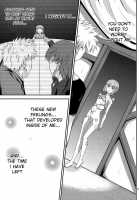 Fried Dough / fried dough [Mutsuki] [Ar Tonelico] Thumbnail Page 04