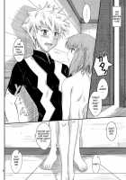 Fried Dough / fried dough [Mutsuki] [Ar Tonelico] Thumbnail Page 07