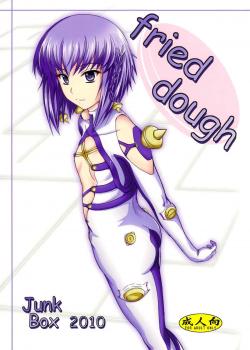 Fried Dough / fried dough [Mutsuki] [Ar Tonelico]