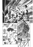Chirality - To The Promised Land Vol.3 [Satoshi Urushihara] [Original] Thumbnail Page 101