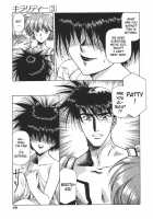 Chirality - To The Promised Land Vol.3 [Satoshi Urushihara] [Original] Thumbnail Page 103