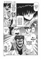 Chirality - To The Promised Land Vol.3 [Satoshi Urushihara] [Original] Thumbnail Page 109