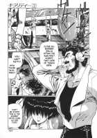 Chirality - To The Promised Land Vol.3 [Satoshi Urushihara] [Original] Thumbnail Page 111