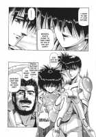 Chirality - To The Promised Land Vol.3 [Satoshi Urushihara] [Original] Thumbnail Page 112