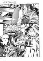 Chirality - To The Promised Land Vol.3 [Satoshi Urushihara] [Original] Thumbnail Page 117