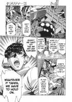 Chirality - To The Promised Land Vol.3 [Satoshi Urushihara] [Original] Thumbnail Page 119