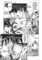 Chirality - To The Promised Land Vol.3 [Satoshi Urushihara] [Original] Thumbnail Page 125