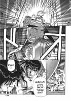 Chirality - To The Promised Land Vol.3 [Satoshi Urushihara] [Original] Thumbnail Page 127