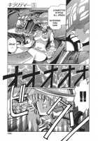 Chirality - To The Promised Land Vol.3 [Satoshi Urushihara] [Original] Thumbnail Page 139