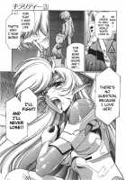 Chirality - To The Promised Land Vol.3 [Satoshi Urushihara] [Original] Thumbnail Page 143