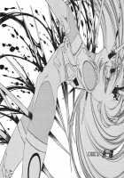 Chirality - To The Promised Land Vol.3 [Satoshi Urushihara] [Original] Thumbnail Page 151