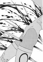 Chirality - To The Promised Land Vol.3 [Satoshi Urushihara] [Original] Thumbnail Page 152