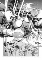 Chirality - To The Promised Land Vol.3 [Satoshi Urushihara] [Original] Thumbnail Page 153