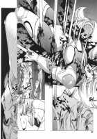 Chirality - To The Promised Land Vol.3 [Satoshi Urushihara] [Original] Thumbnail Page 154