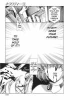 Chirality - To The Promised Land Vol.3 [Satoshi Urushihara] [Original] Thumbnail Page 159