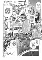 Chirality - To The Promised Land Vol.3 [Satoshi Urushihara] [Original] Thumbnail Page 15