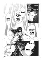 Chirality - To The Promised Land Vol.3 [Satoshi Urushihara] [Original] Thumbnail Page 163