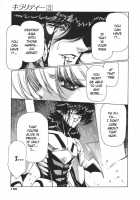 Chirality - To The Promised Land Vol.3 [Satoshi Urushihara] [Original] Thumbnail Page 165