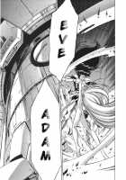 Chirality - To The Promised Land Vol.3 [Satoshi Urushihara] [Original] Thumbnail Page 167