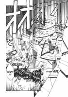 Chirality - To The Promised Land Vol.3 [Satoshi Urushihara] [Original] Thumbnail Page 168