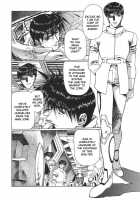 Chirality - To The Promised Land Vol.3 [Satoshi Urushihara] [Original] Thumbnail Page 16