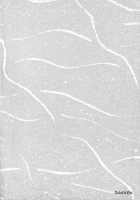 Chirality - To The Promised Land Vol.3 [Satoshi Urushihara] [Original] Thumbnail Page 185