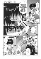 Chirality - To The Promised Land Vol.3 [Satoshi Urushihara] [Original] Thumbnail Page 45