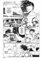 Chirality - To The Promised Land Vol.3 [Satoshi Urushihara] [Original] Thumbnail Page 51
