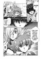 Chirality - To The Promised Land Vol.3 [Satoshi Urushihara] [Original] Thumbnail Page 57