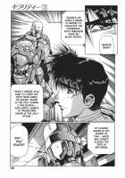 Chirality - To The Promised Land Vol.3 [Satoshi Urushihara] [Original] Thumbnail Page 59