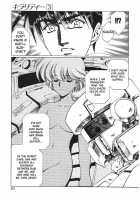 Chirality - To The Promised Land Vol.3 [Satoshi Urushihara] [Original] Thumbnail Page 61