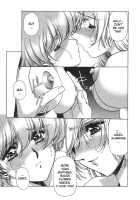 Chirality - To The Promised Land Vol.3 [Satoshi Urushihara] [Original] Thumbnail Page 67
