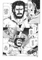 Chirality - To The Promised Land Vol.3 [Satoshi Urushihara] [Original] Thumbnail Page 76