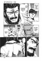 Chirality - To The Promised Land Vol.3 [Satoshi Urushihara] [Original] Thumbnail Page 77