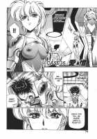 Chirality - To The Promised Land Vol.3 [Satoshi Urushihara] [Original] Thumbnail Page 78